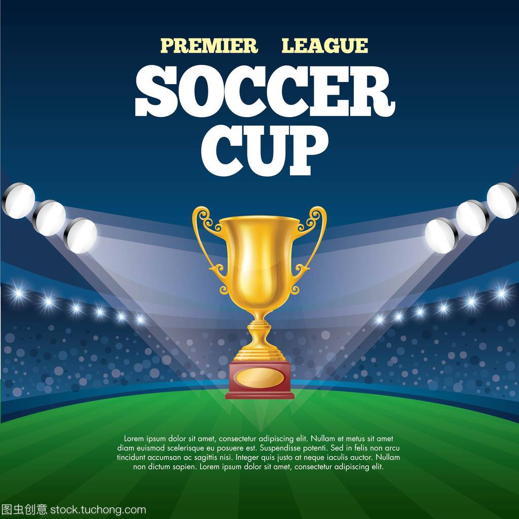 持球突破的 持球突破的